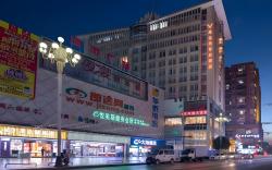 Vienna Hotel Guangdong Qingyuan Yangshan