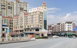 Vienna Hotel Guangxi Guilin Ziyuan Chengzhong