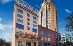 Vienna Hotel Hunan Hengyang Nanyue Airport