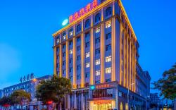 Vienna Hotel Liaoning Anshan Tai'an Shengli Road