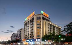 Vienna Hotel Guangxi Hezhou Guposhan Suifeng