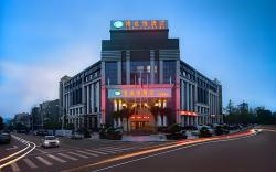 Vienna Hotel Hunan Yueyang Linxiang