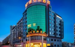 Vienna Hotel Yongzhou Dong'an High-Speed Railway Station