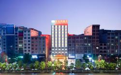 Vienna Hotel Hunan Ningyuan Jiuyi