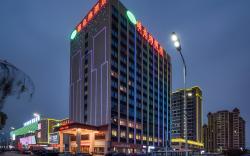 Vienna Hotel Jiangxi Yongxin Shizheng Square