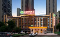 Vienna Hotel Hunan Shaoyang South Railway Station