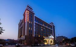 Vienna Hotel Hubei Xiantao Palace
