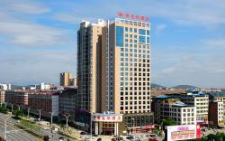 Vienna Hotel Hunan Yongzhou Lengshuitan District Government Square