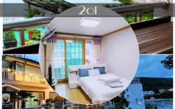 Ha-Wahyeon Suite 201 - Seaview Balcony!