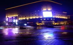 Changchun Global Hotel