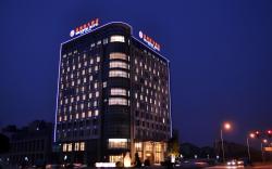 Delightel Hotel West Shanghai @ F1 Circuit