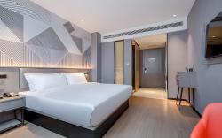 Borrman Hotel Wuzhou College Fumin Road