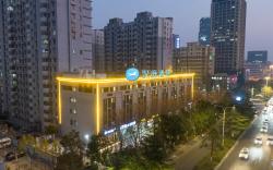 Hanting Hotel Suqian Fazhan Boulevard