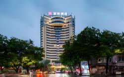Echarm Hotel Wuzhou Wangcheng Plaza Longmumiao Sanzongfu