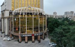Borrman Hotel Yangjiang Baili Square