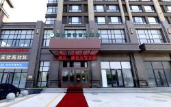 Green Tree Inn Anshan Tanggangzi Hot-Spring