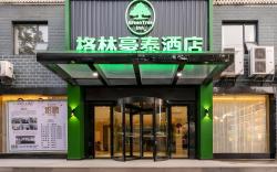 Green Tree Inn Jinmen Zhongxiang Anlufu