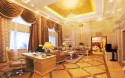 Mingyuan Newtime Hotel