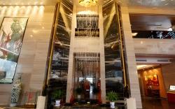 The Prosperous City Hotel Weifang