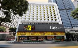 Trigo Kuala Lumpur