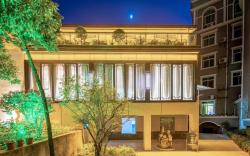Rezen Laizhu Hotel Laizhu Lianhua