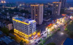 Borrman Hotel Zhijiang Guomao Qixing Plaza Weijing