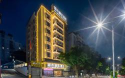 Premier City Comfort Hotel Wuzhou Municipal Administration Square