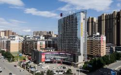 Echarm Hotel Leiyang