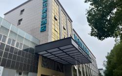 City Comfort Inn Shaoyang Jiangbei Plaza