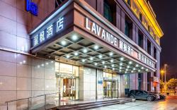 Lavande Hotel Tianjin Youyi Road Xiaobailou 5th Avnue