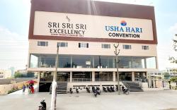 Sri Sri Sri Excellency