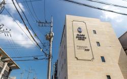 Gunsan Mari Hotel (Naun Branch)