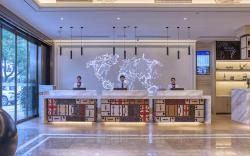 Kyriad Marvelous Hotel Hengyang Changning
