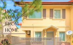 Brew Home - Camella Mandalagan