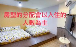 羅東鎮的1臥室公寓 - 100平方公尺/1間專用衛浴