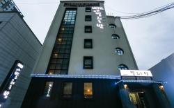 Starry Night Motel