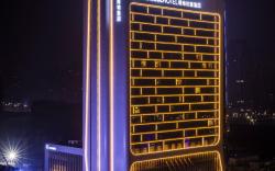 The QUBE Hotel Xiangyang