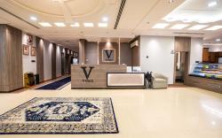 Vinas for Serviced Apartments -  شقق فيناس للشقق المخدومة