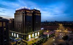 Gloria Hotel Xiangtan Fuxing