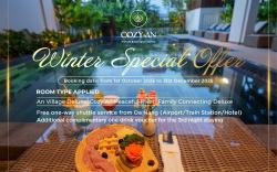 Cozy An Boutique Hotel Hoian