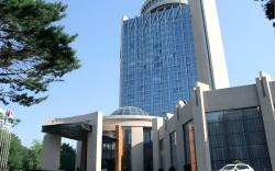 U Hotel Urumqi