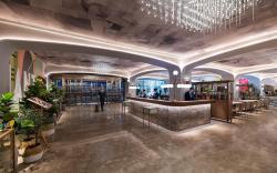 Mercure Shanghai Hongqiao SOHO