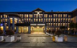 Fondney Hotel Shanghai Hongqiao