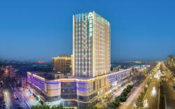 Atour Hotel Suqian Industrial Park Wuyue Plaza