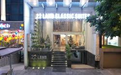 22Land Classic Suites
