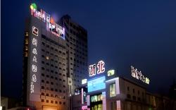 Huzhou Zhebei Hotel