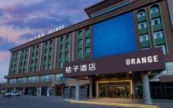 Orange Hotel Urumqi Airport Degang Wanda