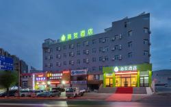 Hi Inn Dalian Development Zone Jinma Road