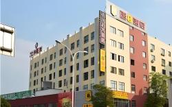 Super 8 Hotel Wuxi Qianqiao Branch