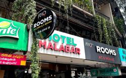 RIO ROOMS